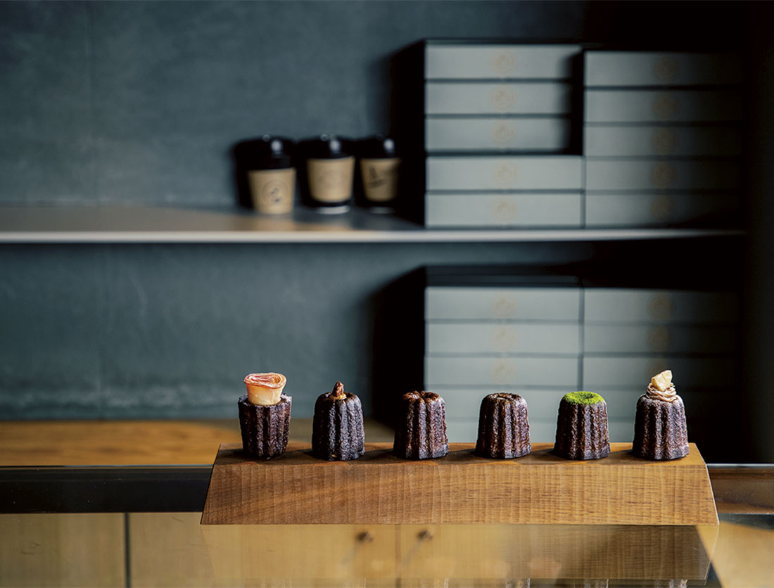 CARANDONEL（カランドネル）