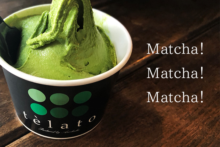 抹茶ジェラートのイメージ