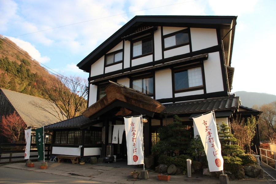 古式手打そば 泉（差し替え画像）