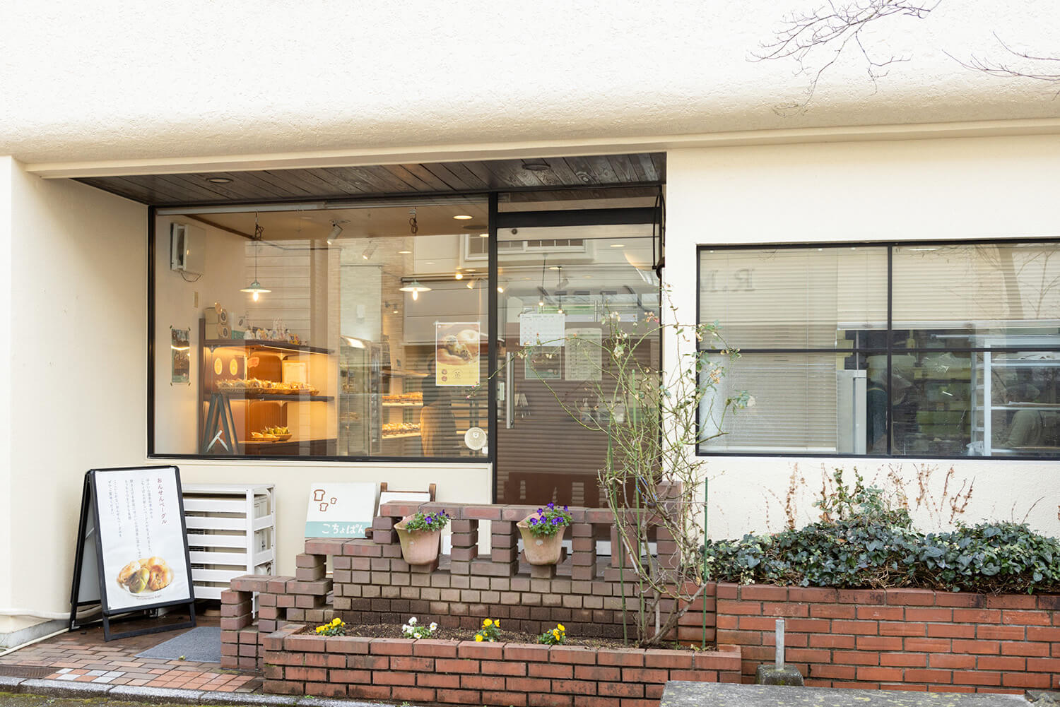 こちょぱん（パン）の画像