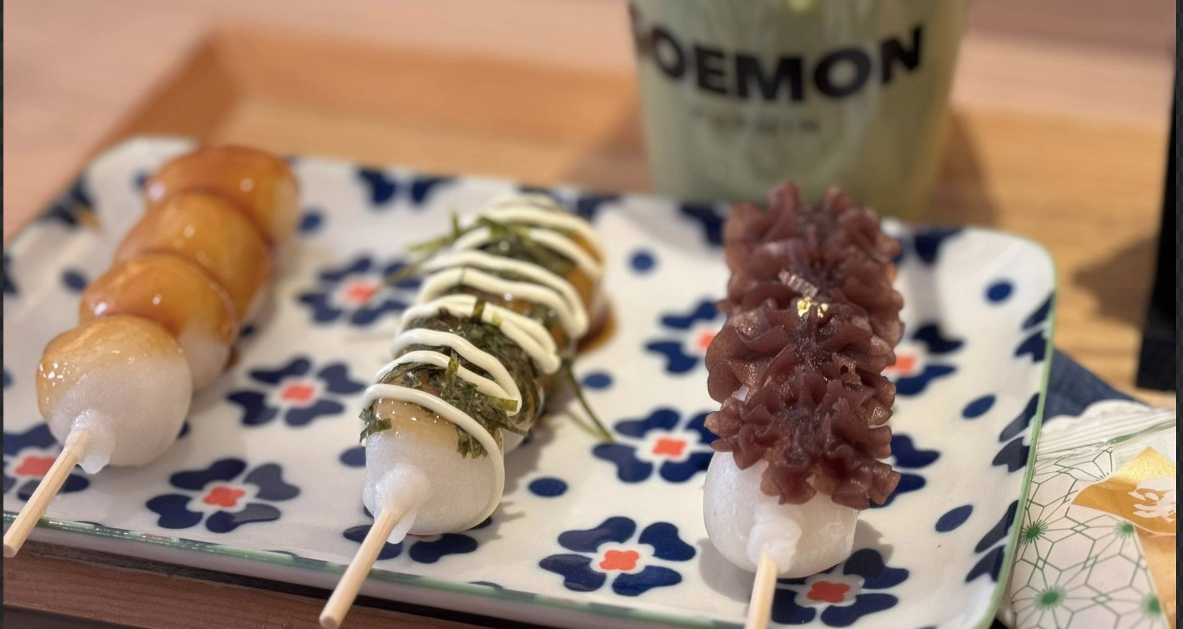 みたらし団子のイメージ