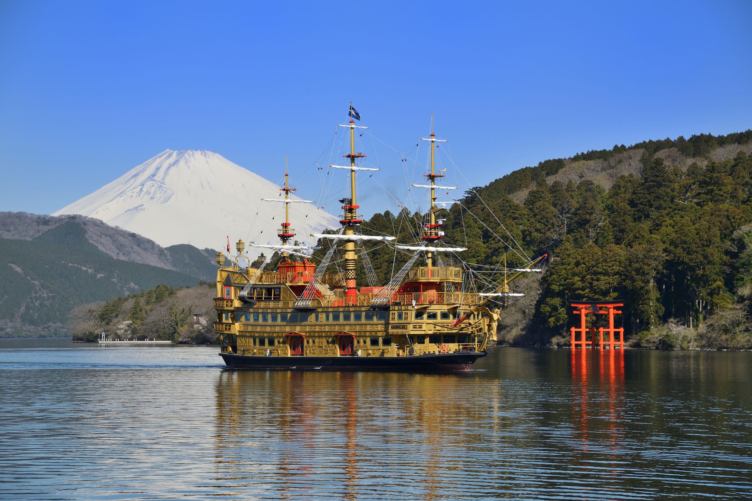 箱根温泉のイメージ